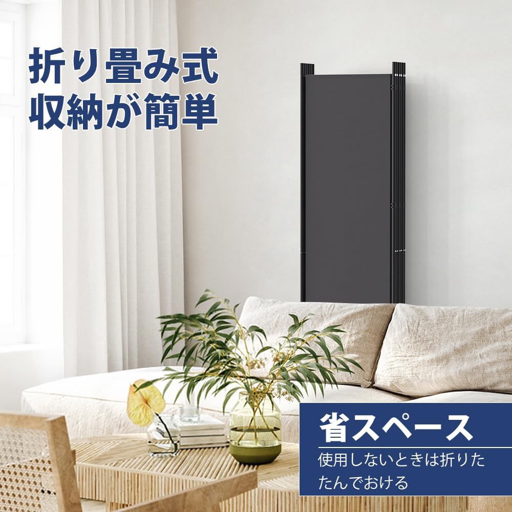 Kokorona パーテーション 間仕切り 6連 Amazon｜Kokorona パーテーション 間仕切り 6連 カバーストリップ付き