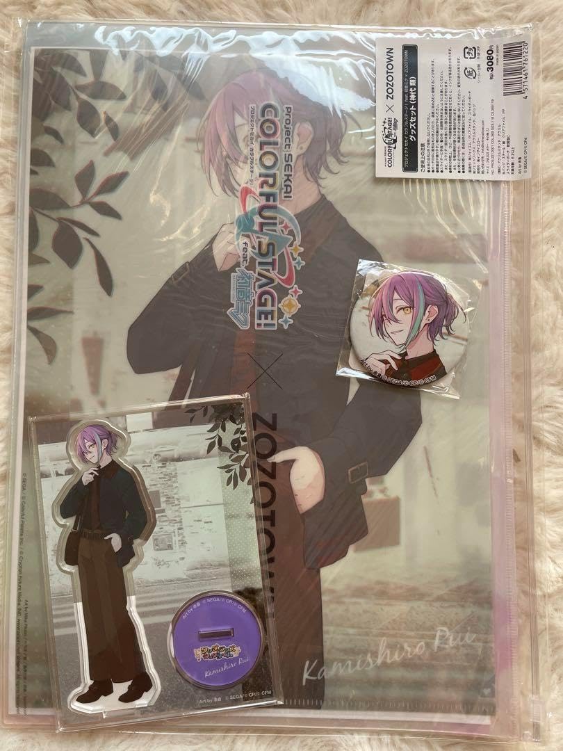 神代類 32C 43点 神代類 神代類 32C 43点 神代類 32C 43点 神代類 | プロジェクト