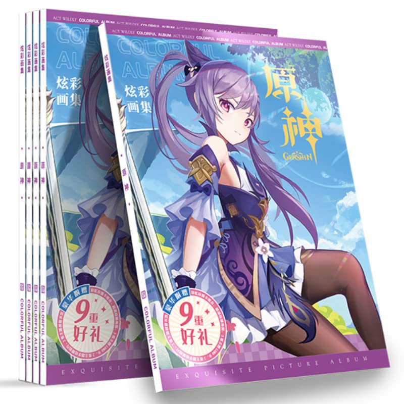 Amazon | アニメ コミックス スマホゲーム グッズ 小説 写真集