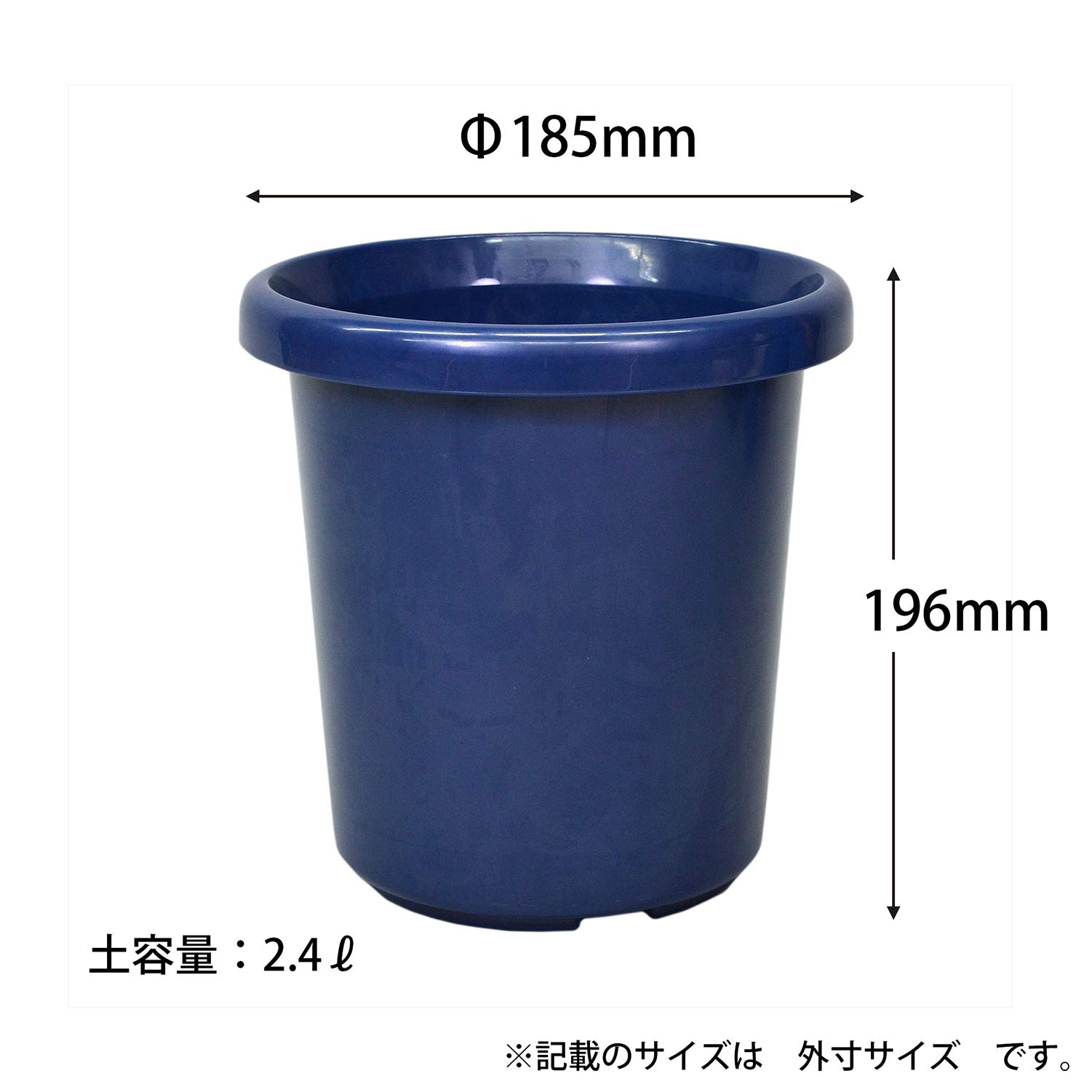 フィカス 濃緑色 約70cm 青い鉢 2.5万円購入 2本 フィカス 濃緑色 約