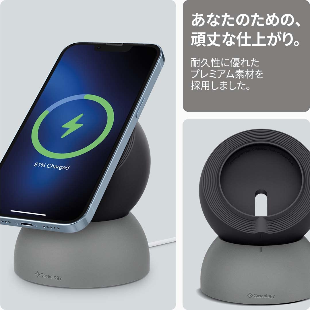 Amazon.co.jp: Caseology MagSafe 対応 スタンドiPhone14 iPhone13