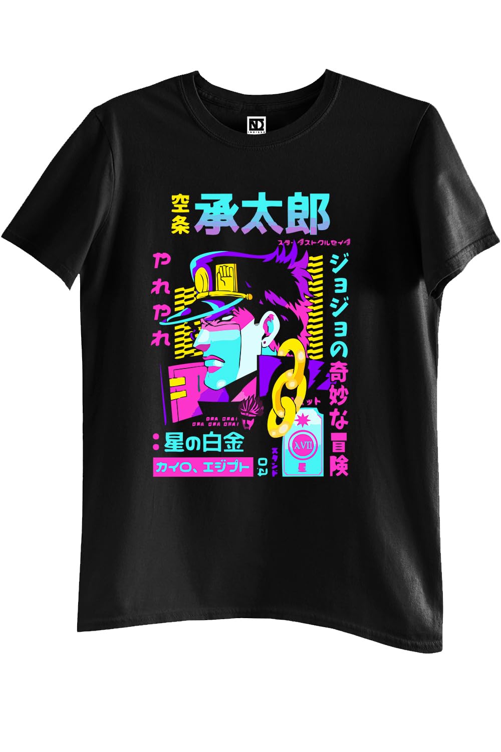 Unisex Collarless Regular Fit Pure Cotton Round Neck Jojos Adventure (JADV5) Anime Graphic Printed T-Shirt| Regular & Casual Wear Half-Sleeves Tshirts| Pack of 1 Tshirt|