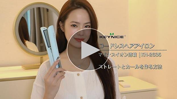 ヘアアイロン sanae ec-218-1.jpg