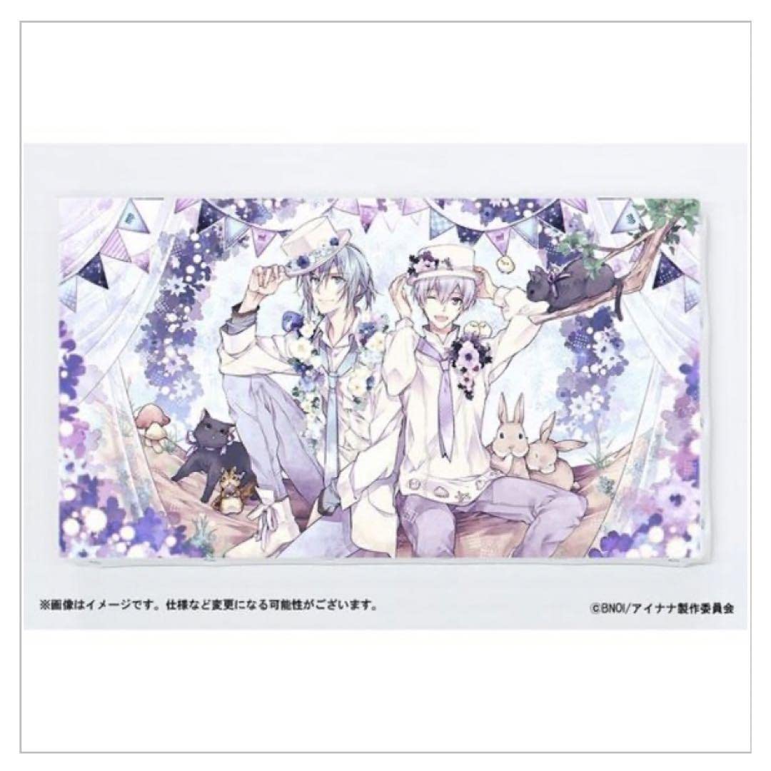 Amazon.co.jp: MEZZO” カラフル キャンバスボード アイナナ 逢坂壮五  