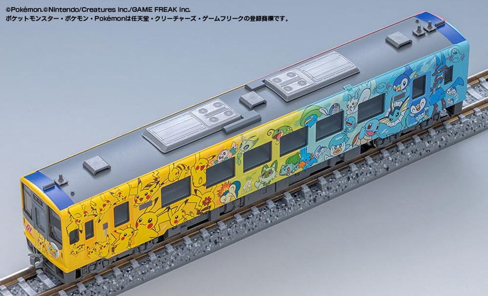 Amazon | トミーテック (TOMYTEC) TOMIX Nゲージ のと鉄道 NT200形