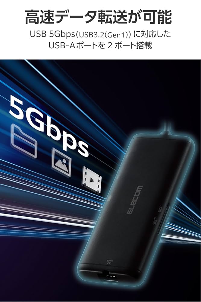 新品未使用★TYPE-Cハブ ドッキングステーション DST-W07 ドッキングステーションThunderbolt 4対応 14in1 - DST-W07