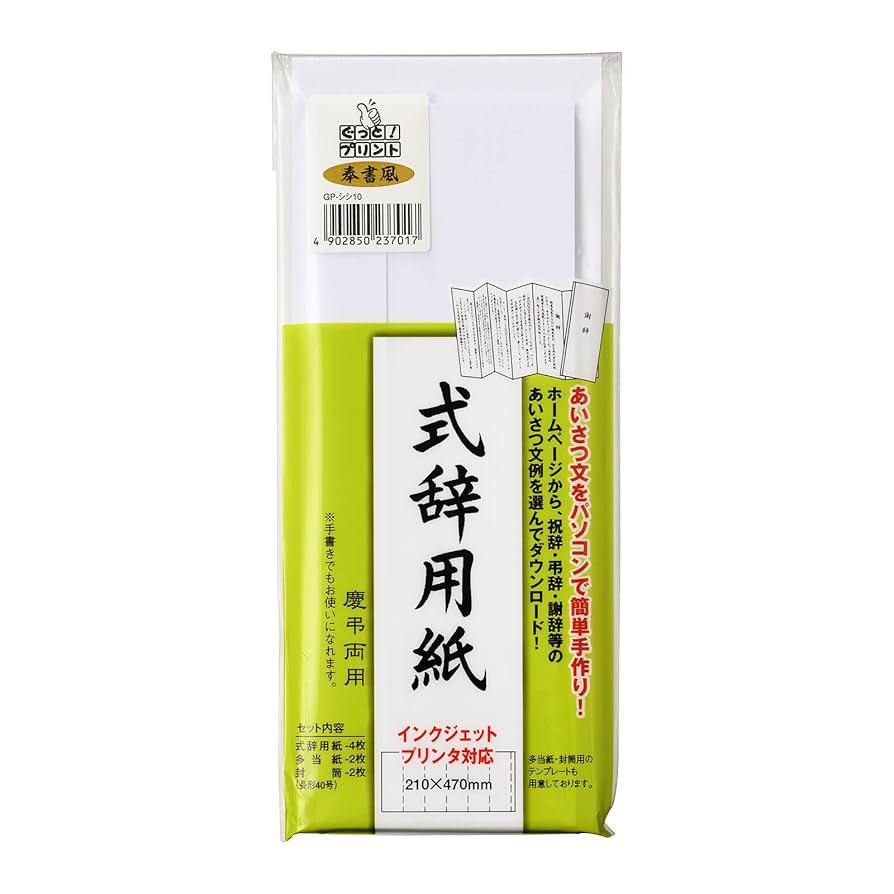 【うしうしさま専用】【中古】【保証書あり】Moflin ゴールド うしうしさま専用】【中古】【保証書あり】Moflin ゴールド