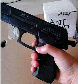 Amazon.co.jp: ペーパークラフト 模型 高級防水紙 92式拳銃【2個