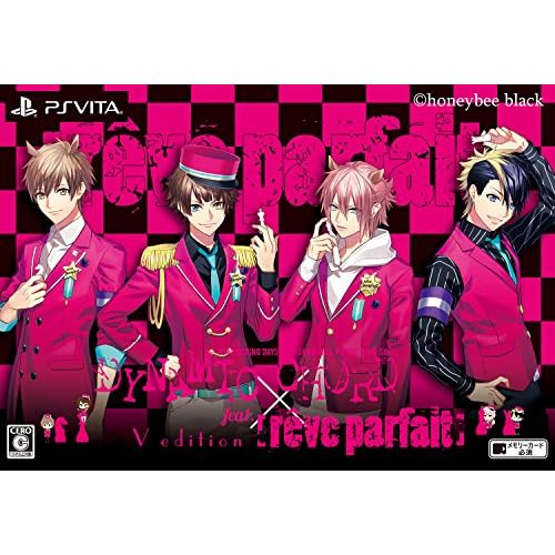 DYNAMIC CHORD feat．［reve parfait］ V edition 初回限定版