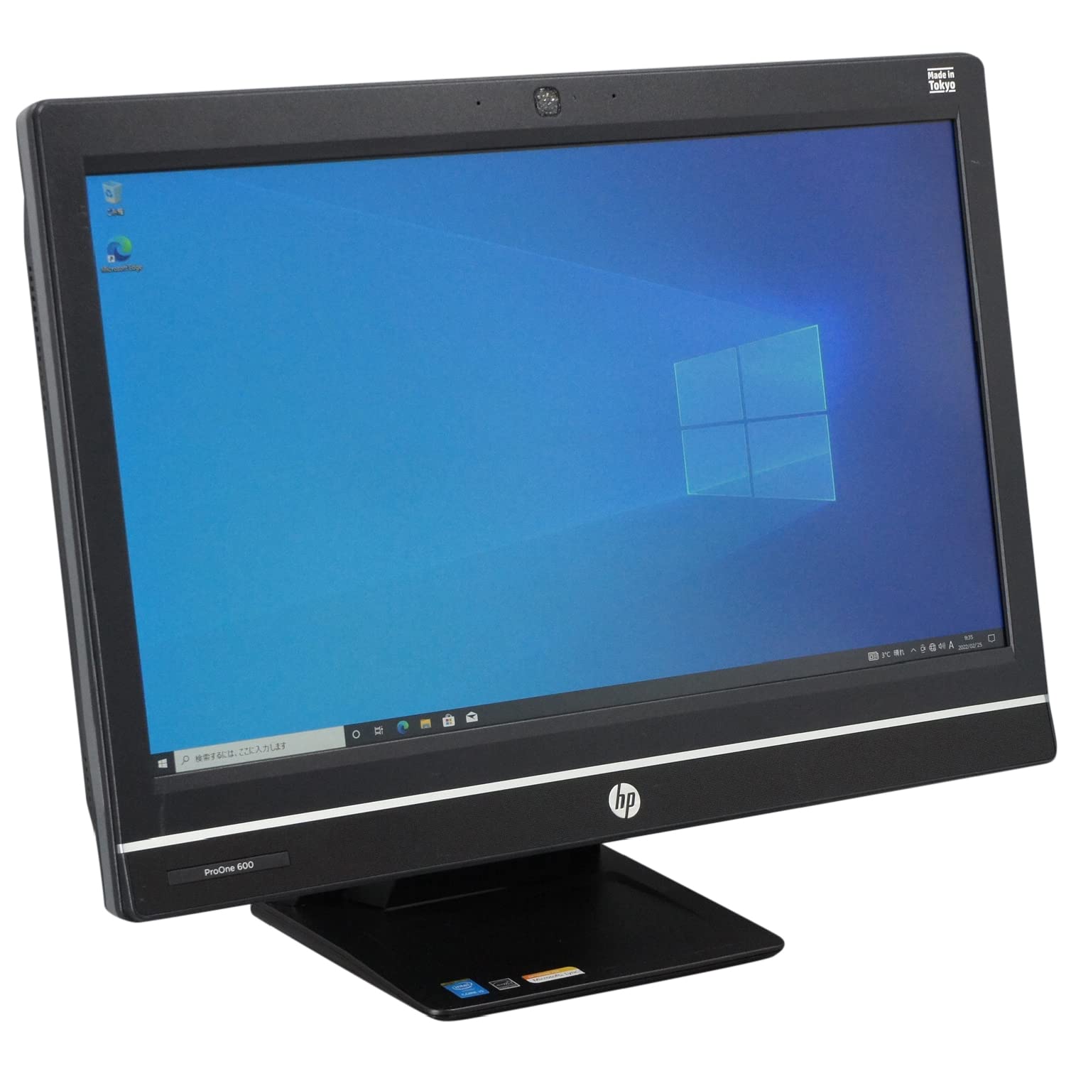 Windowsデスクトップ hp ProOne 600 G1 i5 4GB 480GB SSD HP ProOne 600 G1 21.5
