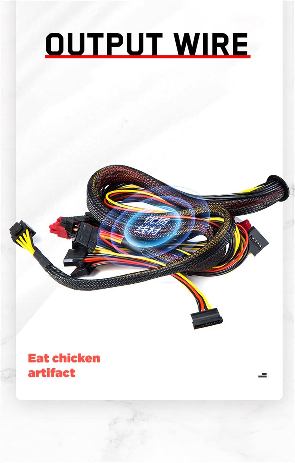 EPANO Zasilacz PC PSU znamionowy 500 W do obudowy komputera ATX Gaming 120mm wentylator 20/24PIN 12V źródło pulpitu