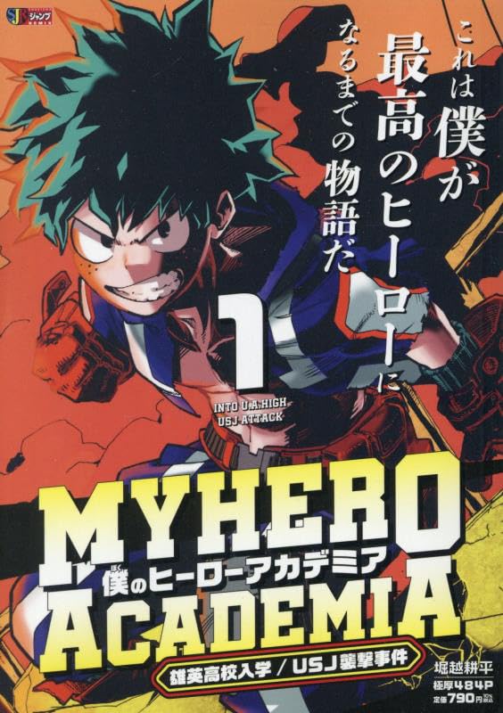 j[X|[^wRXfBAvX!!x:V𐏎XV!!