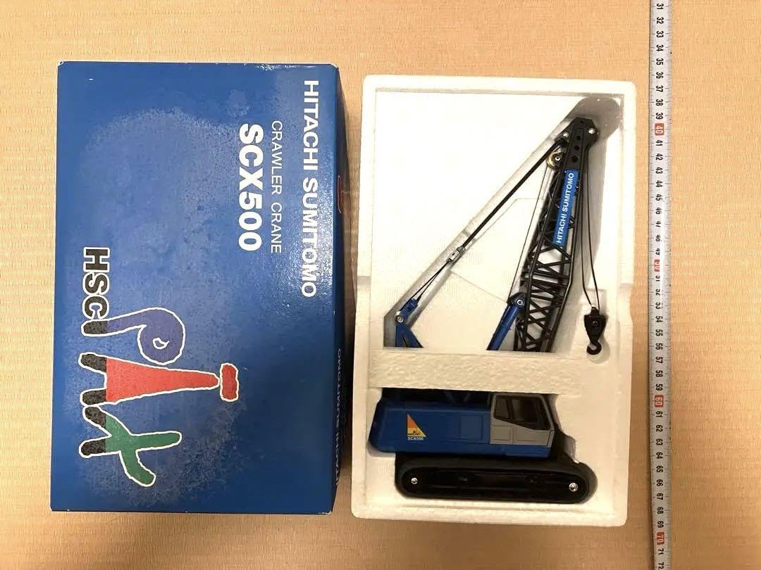 Amazon.co.jp: 絶版日立住友 クローラークレーン SCX500 150