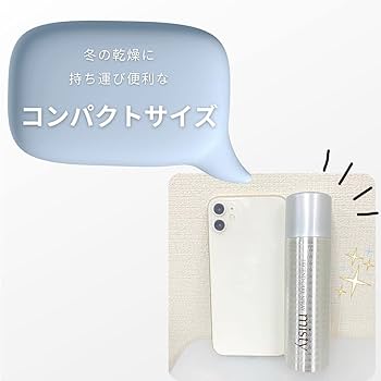 【稀少品】レジェンド ケア スプレー ミスティ 200g2本セット 楽天市場】【あす楽！送料無料！】レジェンド ケアスプレー