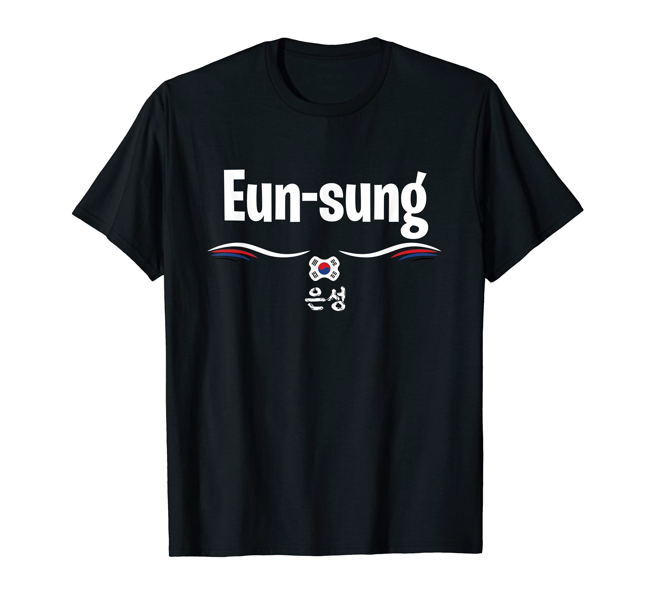 Korean Flag Korean Birthday Eun-Sung Boy Girl T-Shirt