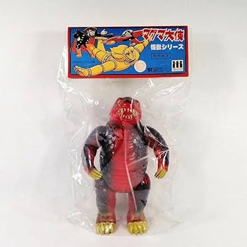 マグマ大使ソフビ ブルマァク マグマ大使 ソフビ（ 当時物 マルサン 昭和レトロ