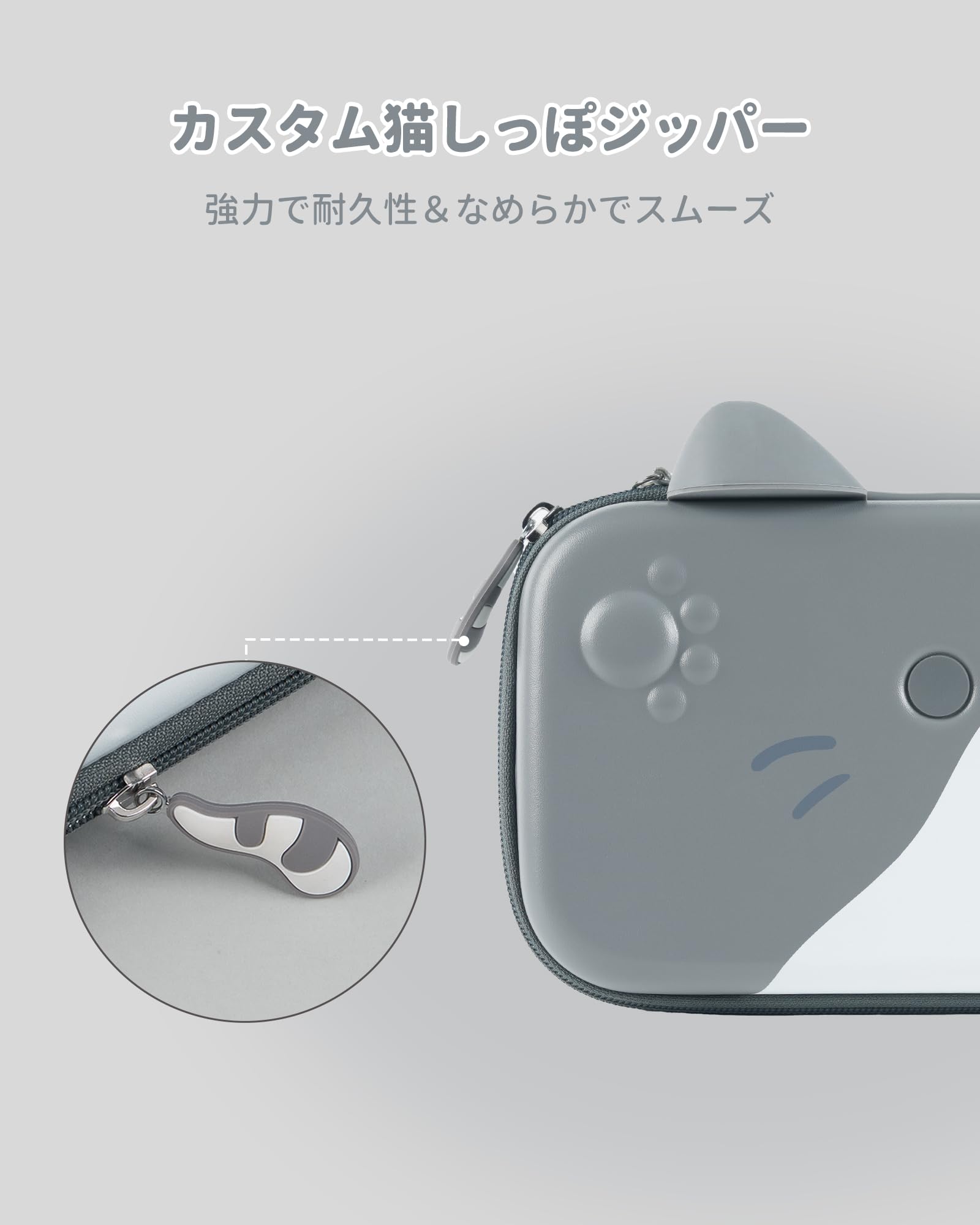 Amazon.co.jp: GeekShare Switch2 switch2ケース スイッチ 2025