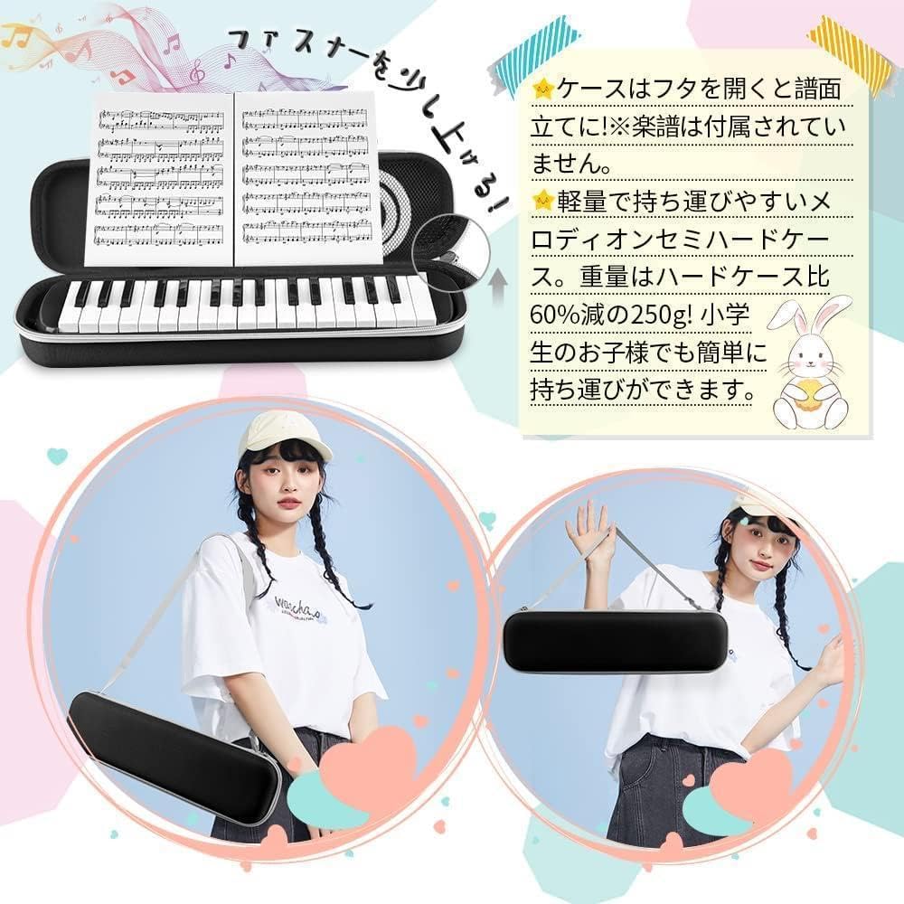 Amazon.co.jp: 鍵盤ハーモニカ ケンハ 32鍵 ピアニカ メロディ