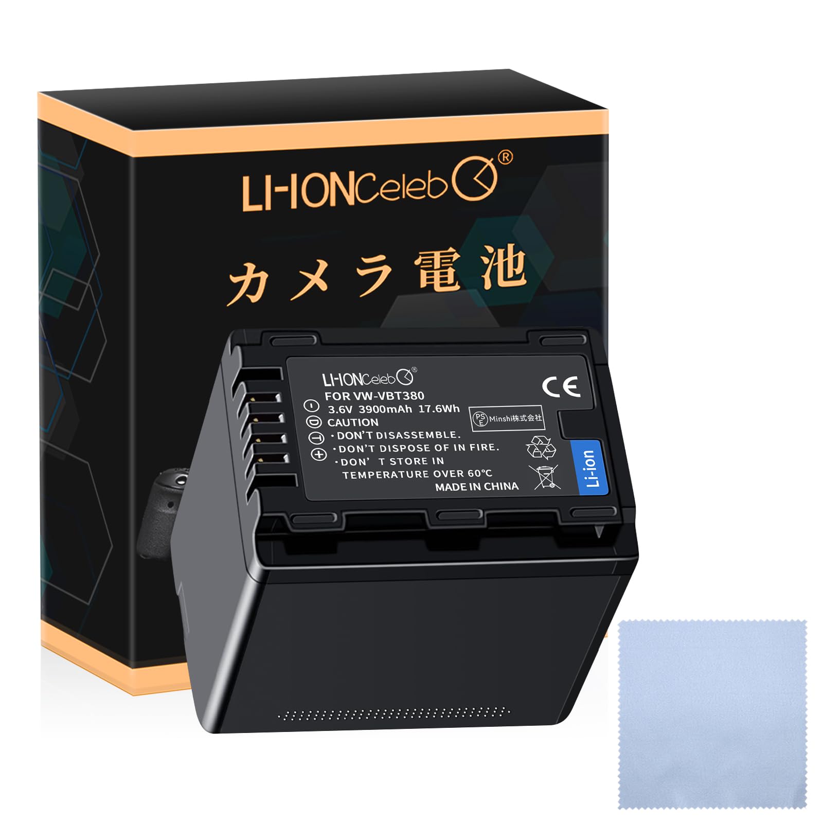 【バッテリー2個に！】Panasonic HC-V520M Wi-Fi搭載 美品 41mCW8WeBDL._SS200_.jpg