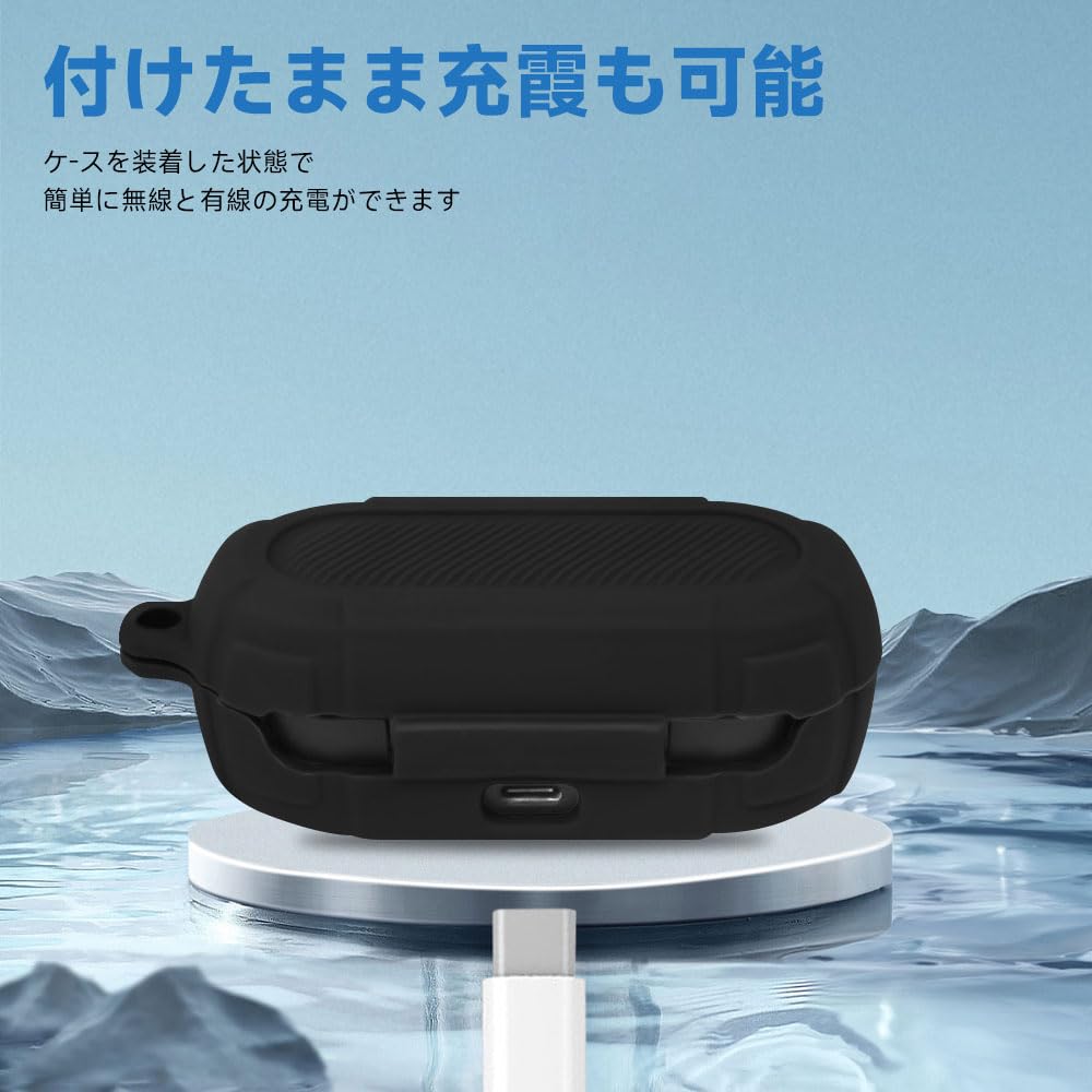 Bose Sport Earbuds ケース [HVUYAL] Bose Sport Earbuds 適用 紛失防止用のフックを搭載した 軽量 キズ防止 防震 防塵 耐衝撃 傷つきにくい 柔 Amazon | Bose Sport Earbuds ケース [HVUYAL] Bose Sport Earbuds