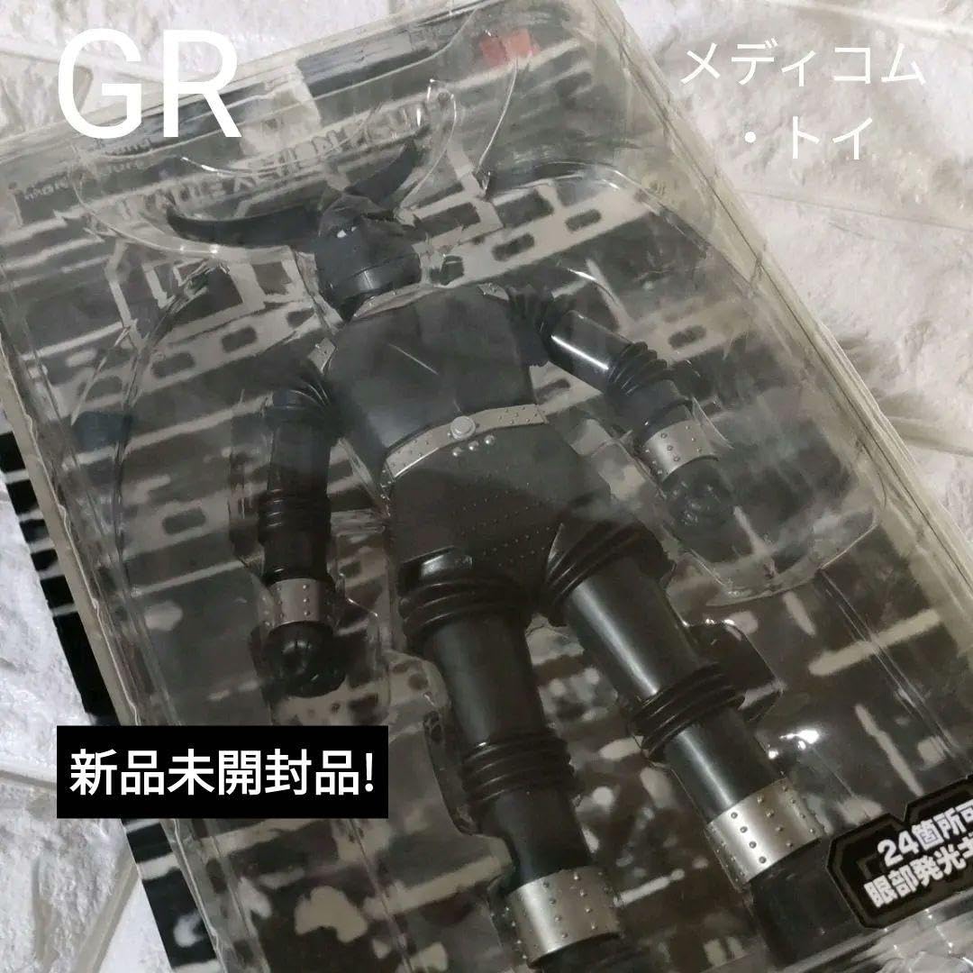 Amazon.co.jp: Zb1 ユニット サノク Mc トレカ ゼベワン