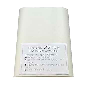 61fVsVbRK3L._UF350,350_QL50_.jpg
