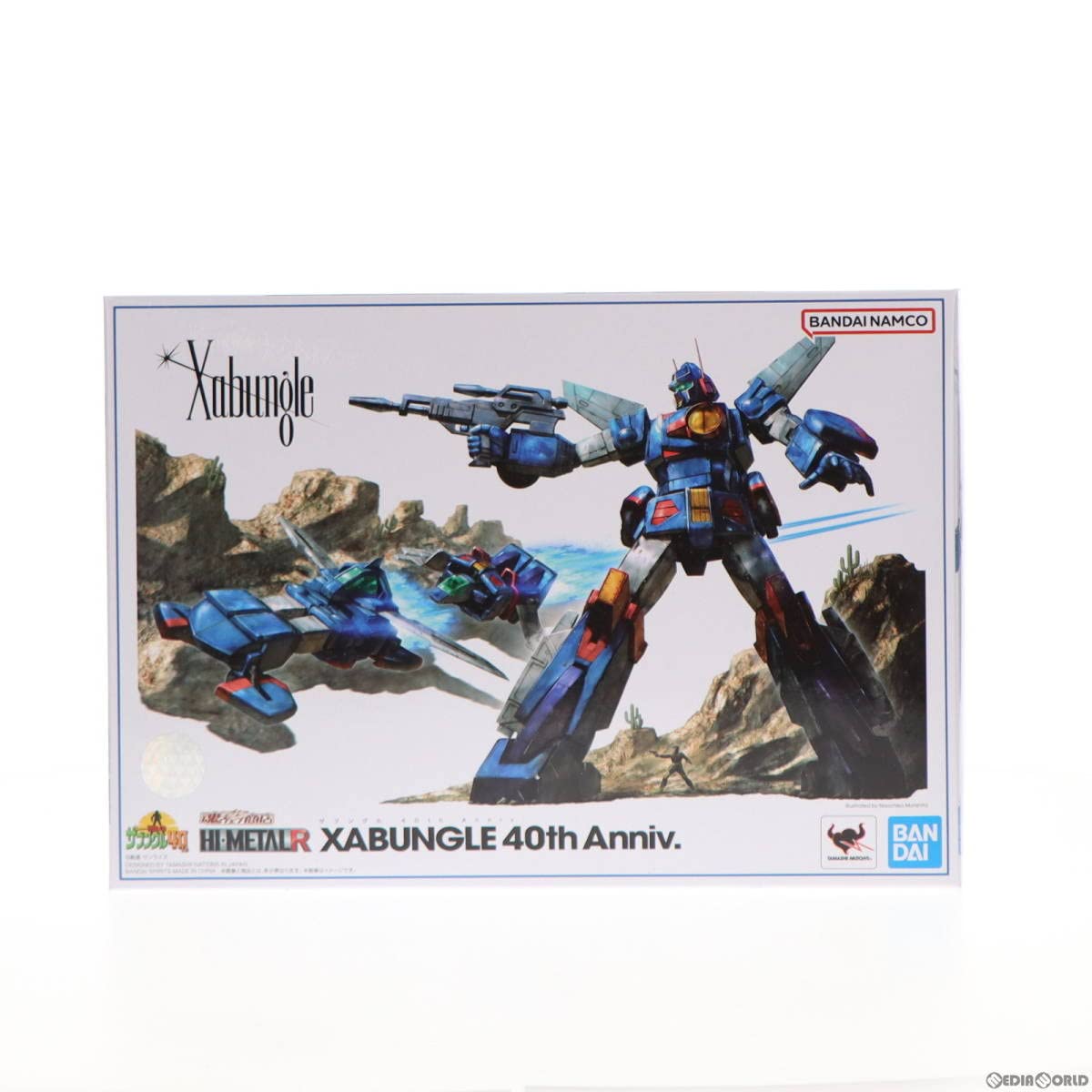 Amazon.co.jp: [FIG]魂ウェブ商店限定 HI-METAL R ザブングル 40th 