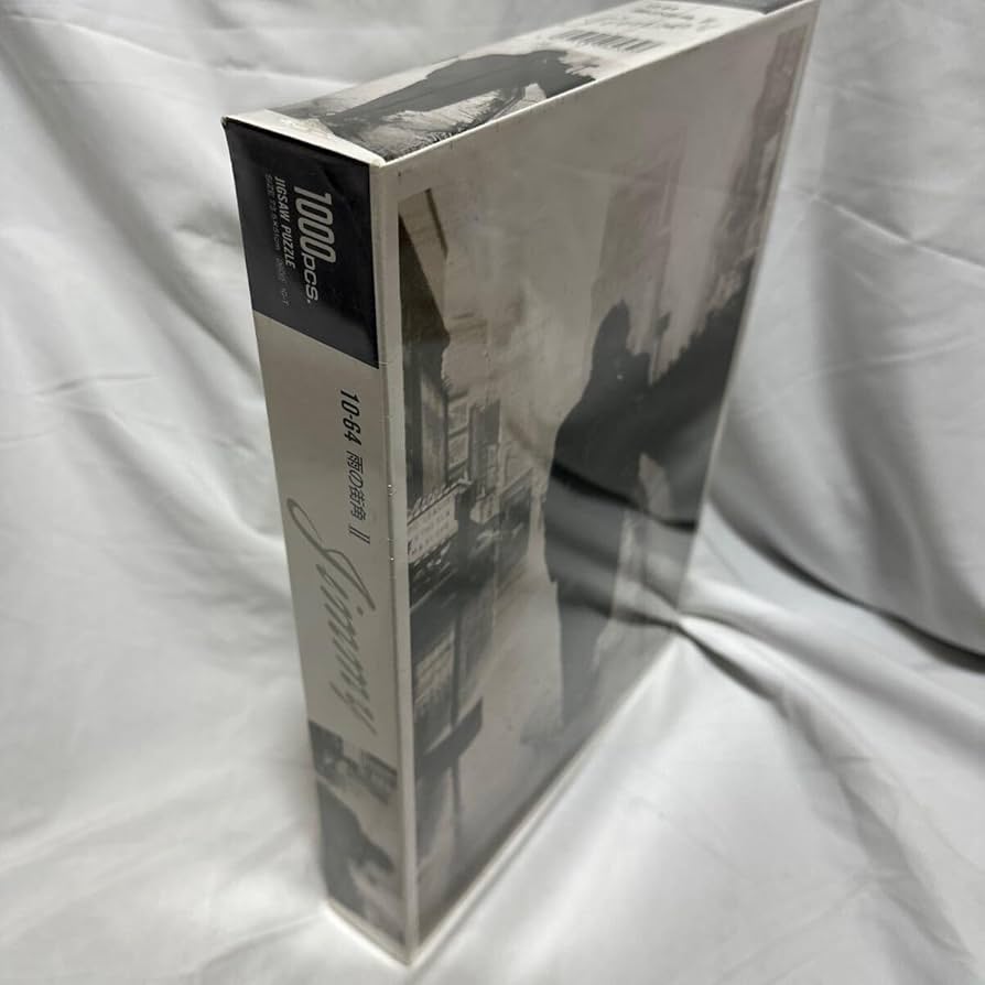 Amazon | ジェームス ディーン 雨の街角Ⅱ ジグソーパズル 1000ピース Amazon | ジェームス ディーン 雨の街角Ⅱ ジグソーパズル 1000ピース