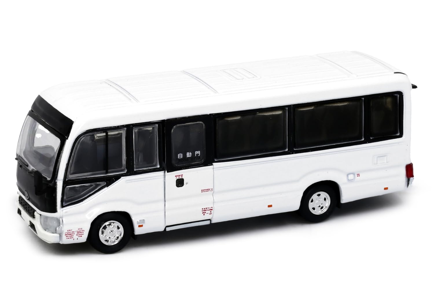 中国トヨタ マイクロバス コースター ミニカー 1/18