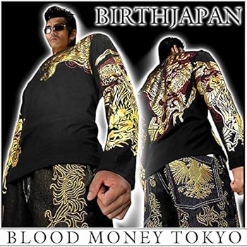 ☆☆☆新品未開封☆金属バット☆Tシャツ☆半袖☆XLサイズ☆黒☆☆☆ 楽天市場】90's オールド 人気 黒 ☆ BATMAN バットマン
