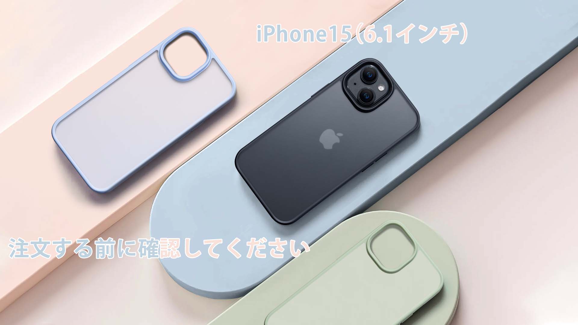 Amazon.co.jp: 【米軍MIL新規格・指紋防止】CASEKOO iPhone 15 用 