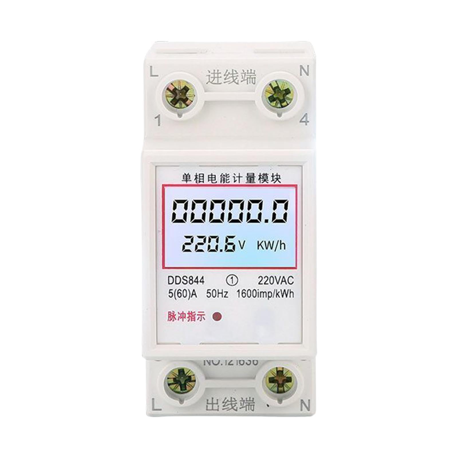 ATORSE™ Single Phase Electricity Meter LCD Display Lightweight Energy Meter for Home-image-43