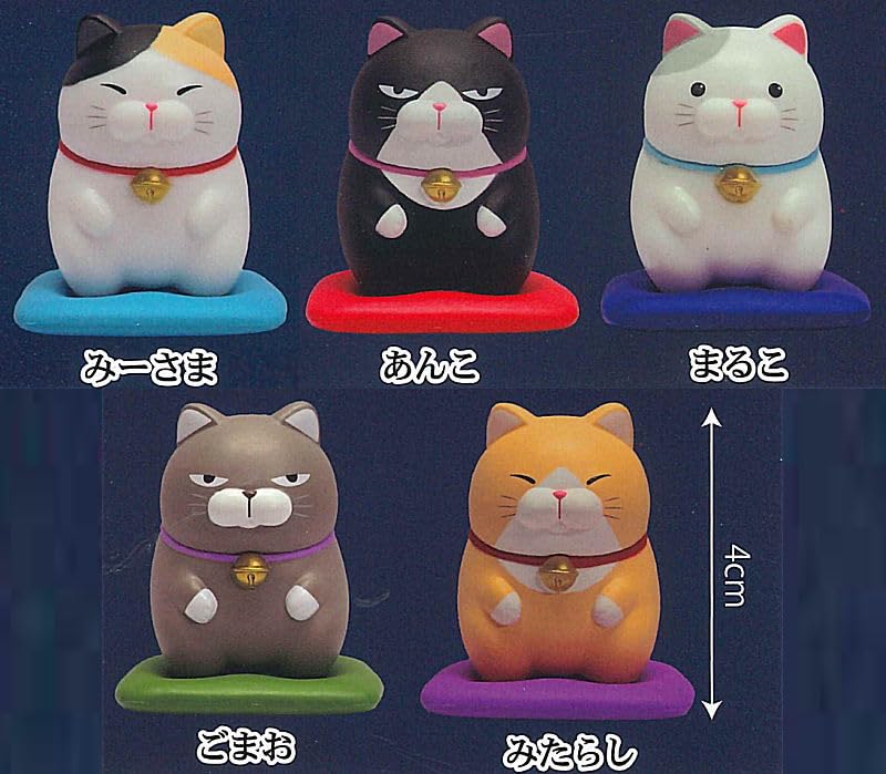 Amazon.co.jp: ひげまんじゅう おざぶに正座フィギュア参 [全5種セット