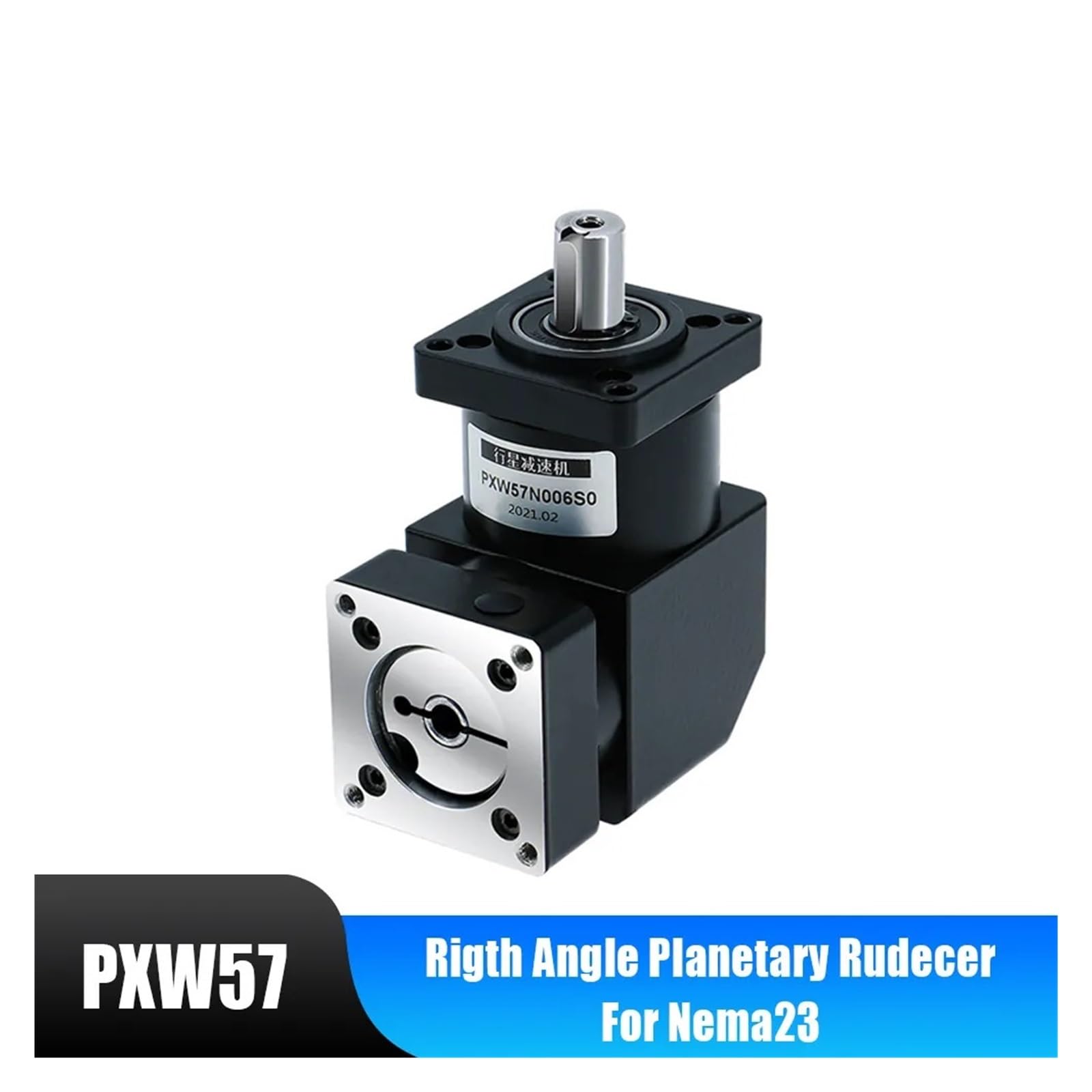 Amazon.co.jp: PXW57 直角 90 度角度遊星 Rudecer 比 4 に比 216