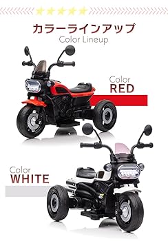 電動バイク　子供用　アメリカン　乗用おもちゃ dショッピング |電動バイク 子供用 スーパーアメリカン ニュー