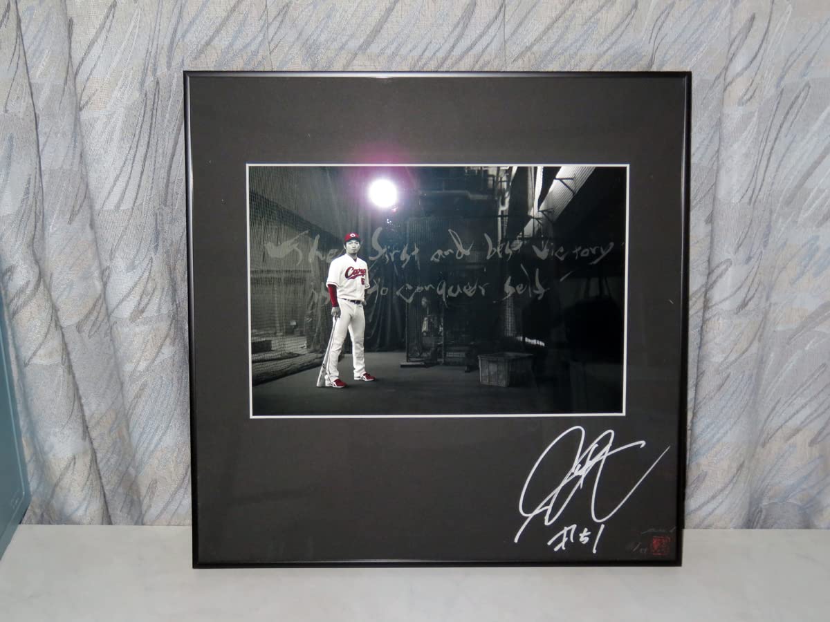 Amazon.co.jp: 50枚限定！ 鈴木誠也 直筆サイン入 勝ちグセ アート