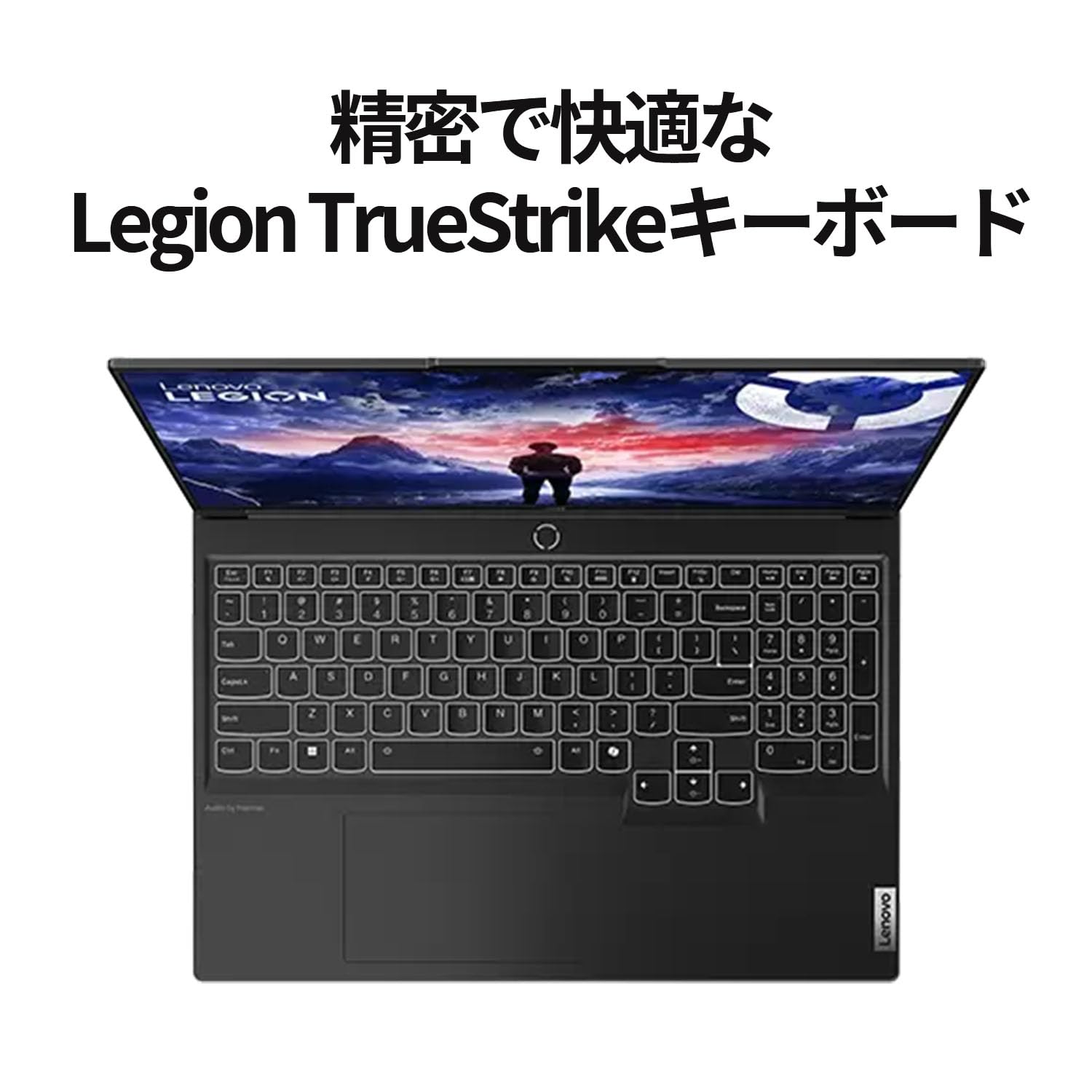 Amazon.co.jp: 【公式・直販】 ノートパソコン Lenovo Legion 7i Gen 9