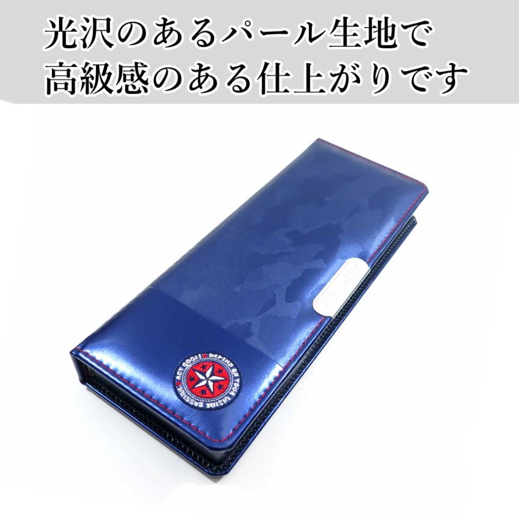 Amazon | クツワ ペンケース マグネット筆入 迷彩 1ドア 軽量 SF014NB
