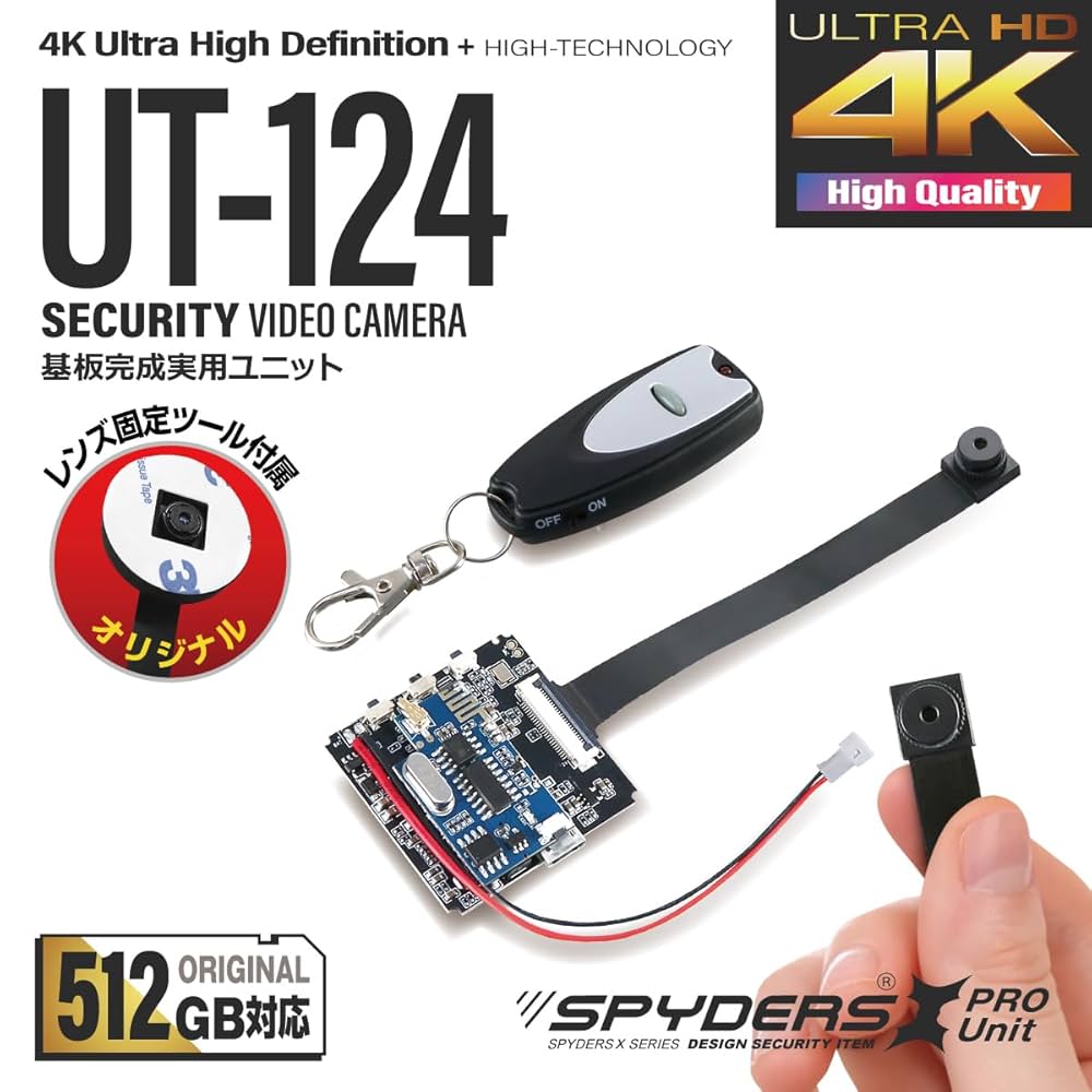 Amazon.co.jp: スパイダーズエックス(SPYDERSX) PRO 4K 小型