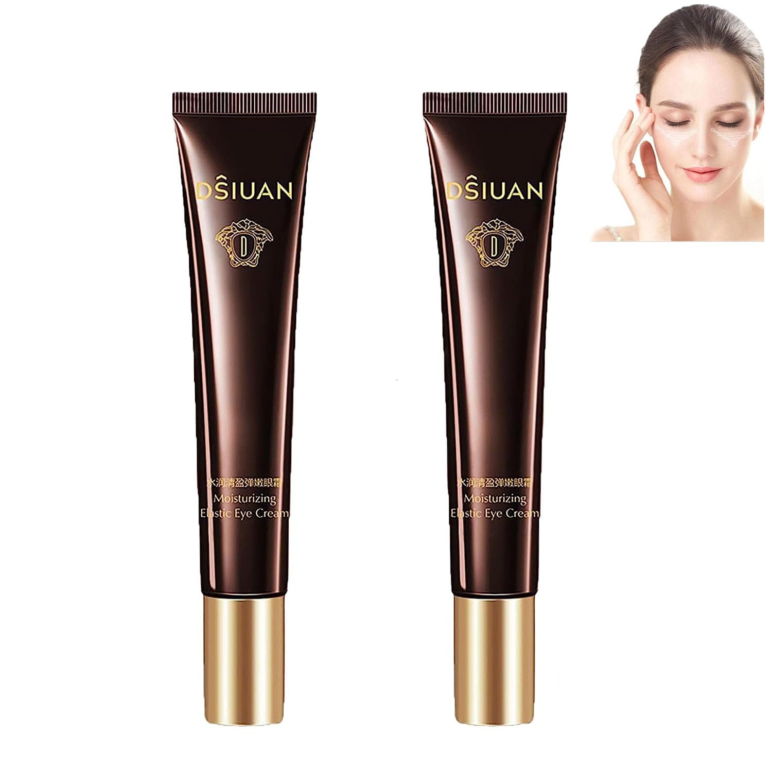 GIONAR Dsiuan Moisturizing Elastic Eye Cream, Caviar Essence Anti-Wrinkle Eye Cream, Caviar Essence Eye Cream, Caviar Eye Cream, Under Eye Cream for Dark Circles and Puffiness (2pcs)