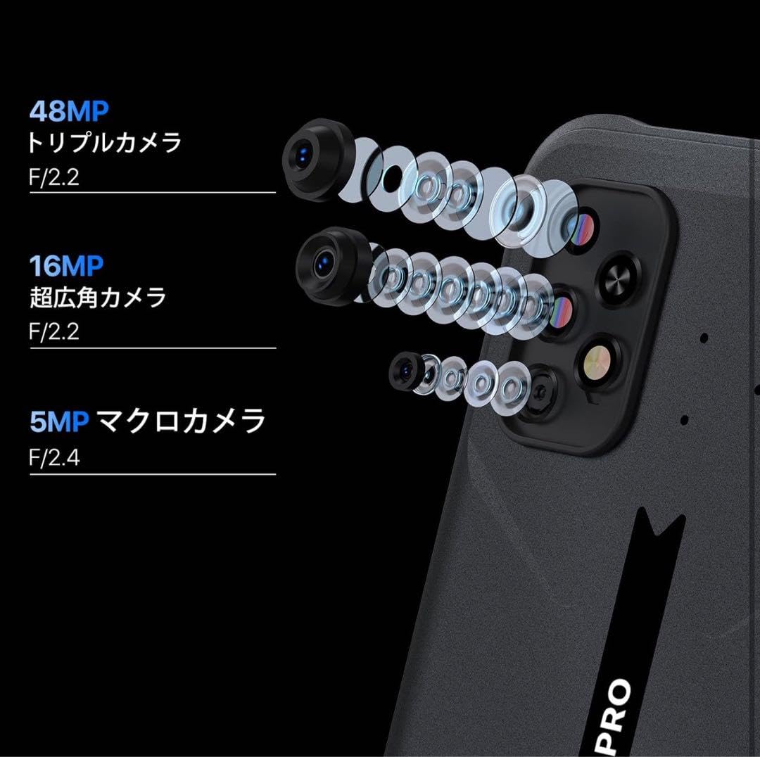 Amazon | UMIDIGI BISON 2 PRO スマホ 携帯本体 8GB+256GB | ノー