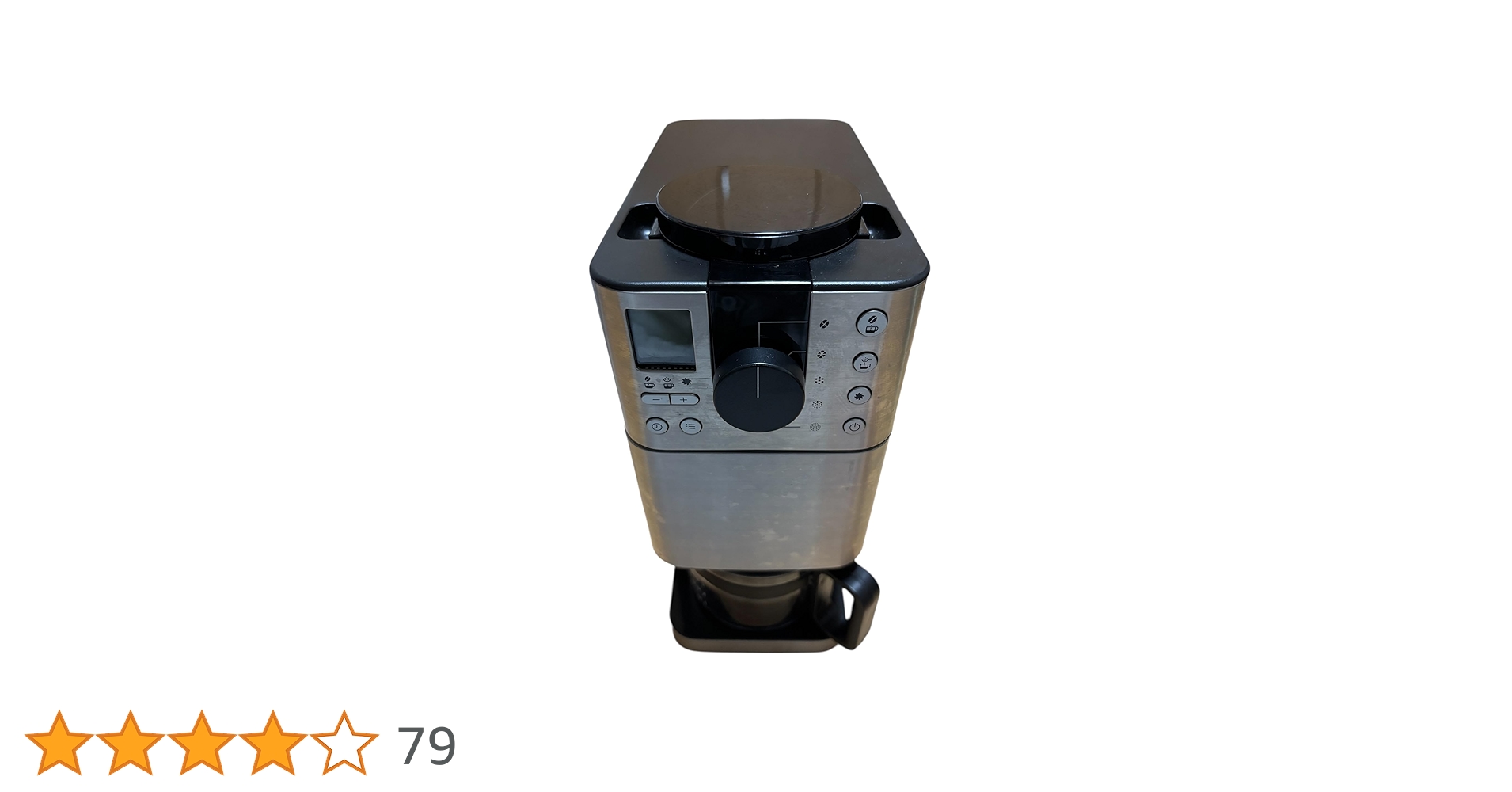 Amazon | 無印良品 豆から挽けるコーヒーメーカー 型番:MJ-CM1