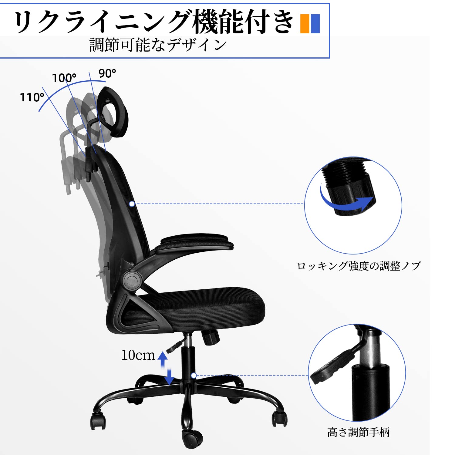 Amazon.co.jp: DualThunderオフィスチェア 座面高 42-52cm