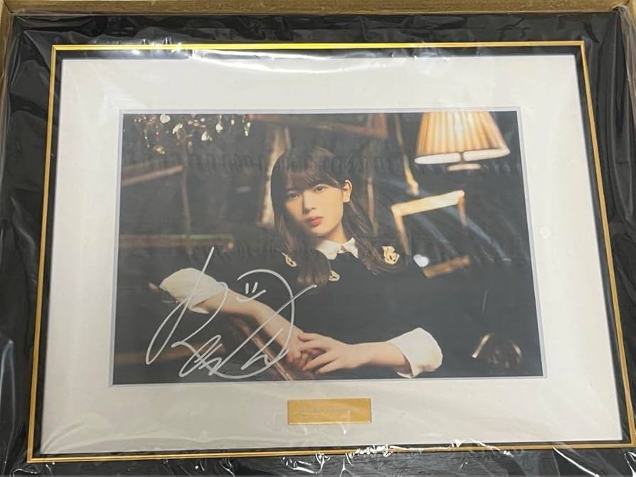 Amazon.co.jp: 乃木フェス 岩本蓮加 直筆 サイン キャラファイングラフ