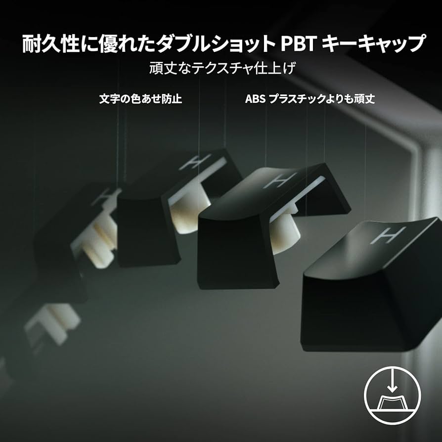 Amazon.co.jp: Razer ゲーミングキーボード Huntsman V2