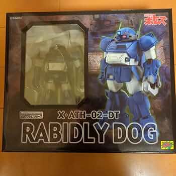 装甲騎兵ボトムズ　CMsラビドリードッグ Amazon | ロボ道 装甲騎兵ボトムズ ラビドリードッグ ノン