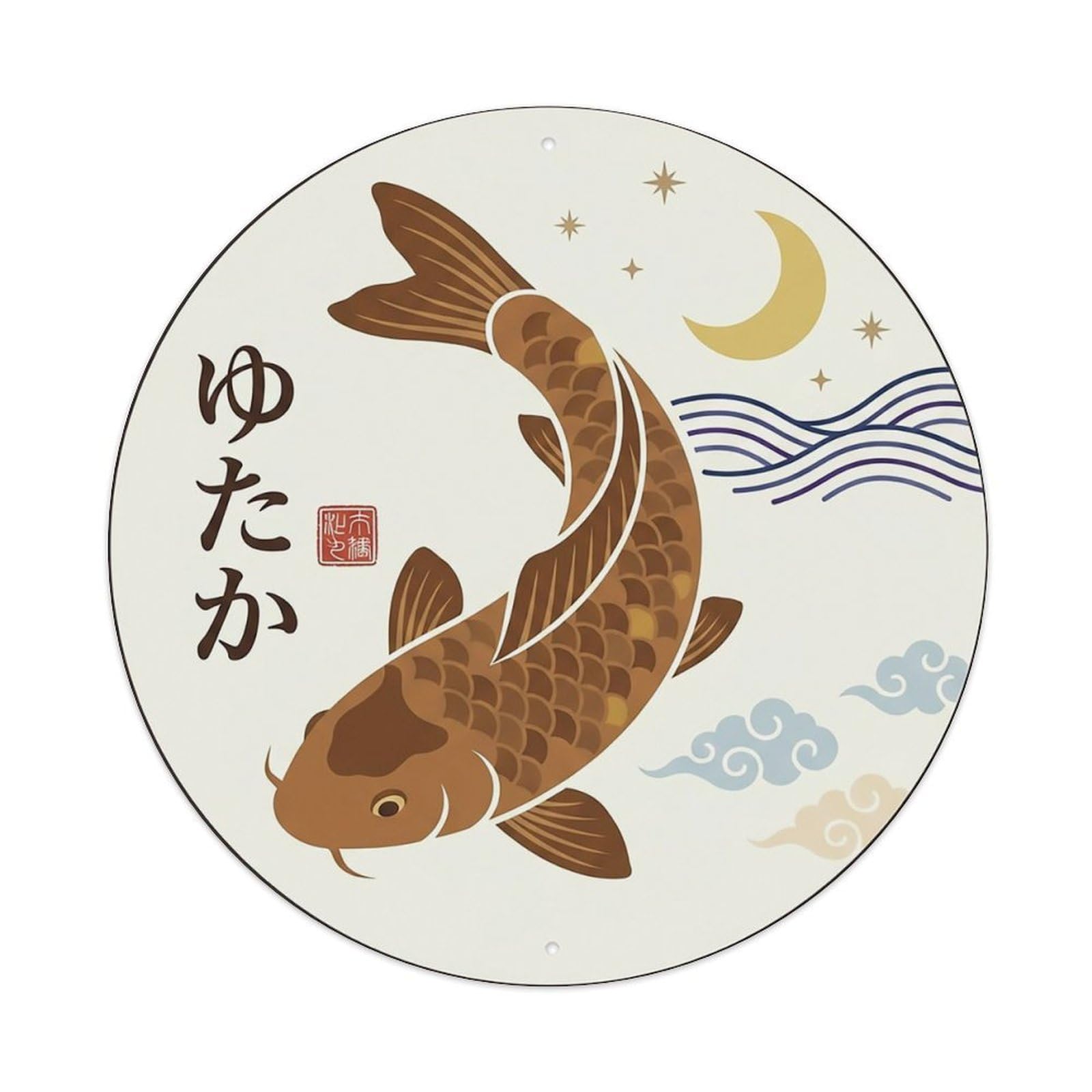 Odgynaw 8X8inch(20X20cm) Vintage Koi Fish Japanese Delicate Metal Tin Sign