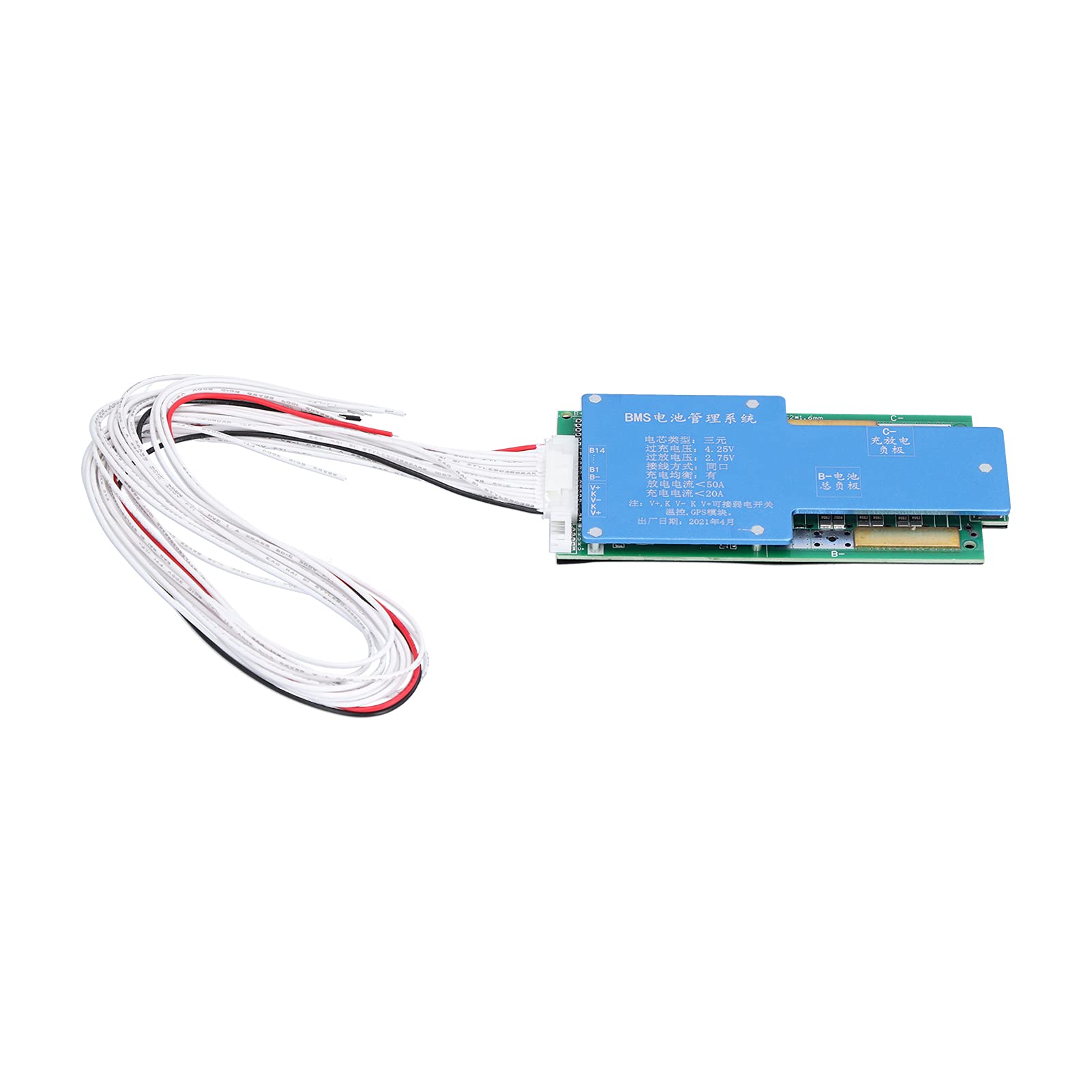 Módulo de Carga con Balanceo Ternary, 50A 17S (14 Serial