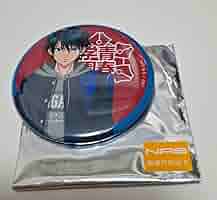 Amazon.co.jp: テニスの王子様 ジャンプフェスタ SPINNS 缶