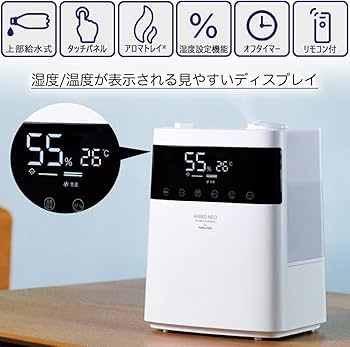 Amazon.co.jp: アピックス ハイブリッド加湿器 湿度調整機能 AHD-340 Amazon.co.jp: アピックス ハイブリッド加湿器 湿度調整機能 AHD-340